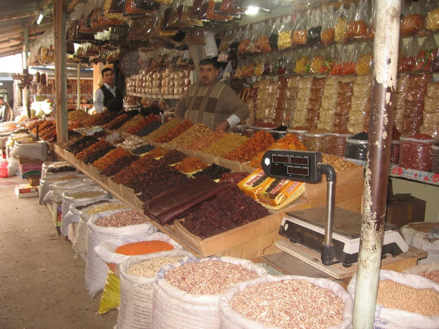 绿色市集 Yaşıl Bazar